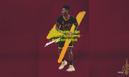 中国足彩竞彩网：罗马尼亚银靴射手赴浙加盟中超，高薪背后的事出有因