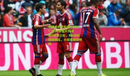 中国足彩竞彩网：NEST 2017穿越火线项目C组第三轮，双G战队强势碾压，小组赛局势明朗