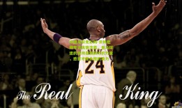 中国足彩竞彩网-贝林厄姆专访真情流露，皇马球迷的支持是我前行的力量，感恩才是永恒的动力