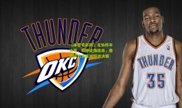 【体育足彩网】足协杯半决赛，郑铮终场绝杀，泰山队力克蓉城挺进决赛