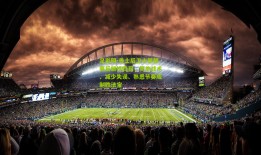 足彩网-勇士后卫小佩顿赛后解析胜局，简单战术、减少失误、熟悉节奏成制胜法宝