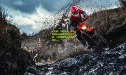 足彩网：中超激战，沧州雄狮连扳两球逆转武汉三镇，什科里奇奥乌苏联袂建功