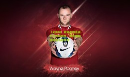 【足彩网】葡体主帅直面尤文客场挑战，坦言英超执教非当前梦想