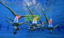 足彩网-越南队训练施展障眼法战术 武文清回归合练潘文德伤情牵动人心