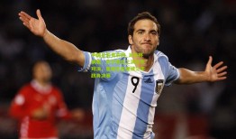 中国足彩竞彩网_足协杯前瞻，苏宁泰达上演生死对决，鲁能志在连续三年跻身决赛