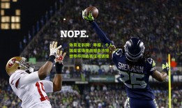 体育足彩网：早报，十人国足客场鏖战憾负沙特，世界杯预选赛征程遇挫