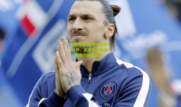 中国竞彩网|切特豪言NBA杯，奖金驱动拼搏心，放开打拼显真章