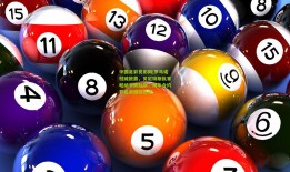 中国足彩竞彩网|罗马诺权威披露，贝尼特斯执掌帕纳辛奈科斯，两年合约开启希腊新征程