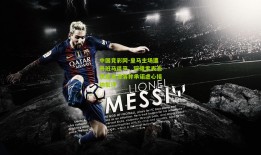 中国竞彩网-皇马主场遭升班马逼平，阿隆索表态状态未滑落并承诺虚心接纳批评