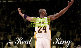 【中国足彩竞彩网】贝尔纳韦的帕尔马征程，追随恩师马雷斯卡，巴萨青训价值观引领足球之路