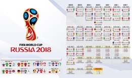 中国竞彩网：诺坎普再度沸腾，巴塞罗那与毕尔巴鄂竞技西甲对决，防守考验与尼科角色成焦点