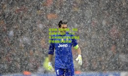 足彩网-足球为媒，共赴苏州美景之约，2025年苏州国际足球友谊赛点燃体旅融合新热潮