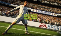 足彩网|国青队以坚韧蜕变回应质疑 傅亚雨剖析平庸挑战下的新生之路