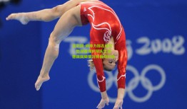 足彩网-纳帅力挺孔帕尼，他深谙保护球队之道 德国国脚情况将启动对话