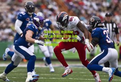 体育足彩网_德媒揭秘，拜仁夏季报价沃尔特马德之际，斯图加特已掌握纽卡兴趣动向