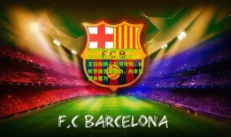 足彩网|中国U23对阵澳大利亚U23友谊赛，王钰栋核心引领攻势，徐彬李昊首发建功，向余望替补蓄力