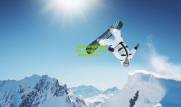 中国竞彩网|熊猫杯激情开票，晚场席位78元起，最高价仅118元