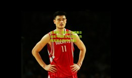 足彩网：雷霆队社媒展示球员与球迷签名互动，热情浪潮点燃NBA社区