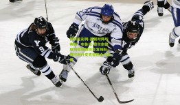 体育足彩网-曼联对阵埃弗顿，布鲁诺-费尔南德斯与德利赫特首发领衔，格拉利什皮克福德全力出击