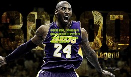 中国竞彩网_沙特基金与国际足联达成历史性合作 共同投资发展中国家体育基础设施建设