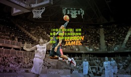 【中国足彩竞彩网】旧情复燃？奥斯卡渴望长相厮守，合同期满后筹划生涯转型