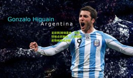 足彩网|现场直击，球迷热情点燃赛场，上座率接近饱和盛况空前